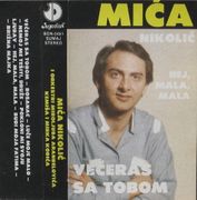 [Slika: 112775029_1984_Ka.jpg]