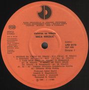 [Slika: 112775031_1984_va.jpg]