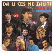 [Slika: 112792154_1994_a.jpg]