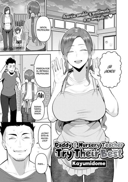 Daddy And Nursery Teacher Try Their Best