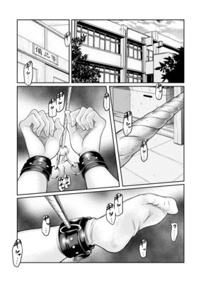 [Artbook] [POKI] せんせいとわたしだけのひみつ。