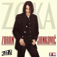 [Slika: 113075428_maliomot-zoka.jpg]