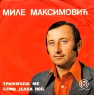 [Slika: 113118902_1976_a.jpg]