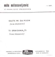 [Slika: 113118940_1966_b.jpg]