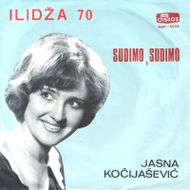 [Slika: 113766988_Jasna-Kocijasevic-1970-2-p.jpg]