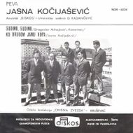 [Slika: 113766989_Jasna-Kocijasevic-1970-2-z.jpg]