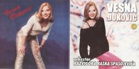 [Slika: 113769601_vesna_djokovic_2004_prednja.jpg]