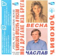 [Slika: 113769693_5766913.jpg]