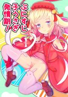 Free Image Hosting