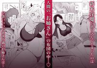 Free Image Hosting