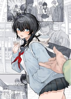 [ばかやろう(新挑限)] 幼なじみ
