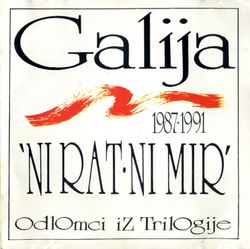 Galija - Diskografija 3 57010186_FRONT