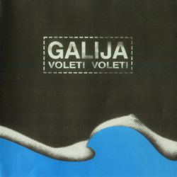 Galija - Diskografija 3 57010240_FRONT