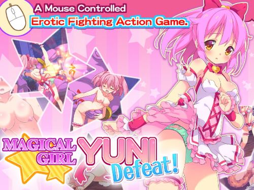 [170930][C-Laboratory] Magical Girl Yuni Defeat! (English) [RE208752]