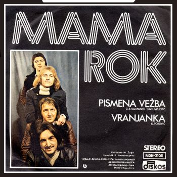 Mama Rock - Diskografija 61149201_BACK