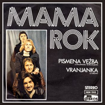 Mama Rock - Diskografija 61149202_FRONT