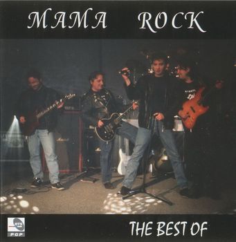 Mama Rock - Diskografija 61149252_FRONT