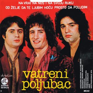  Vatreni Poljubac - Diskografija 2 65063507_BACK