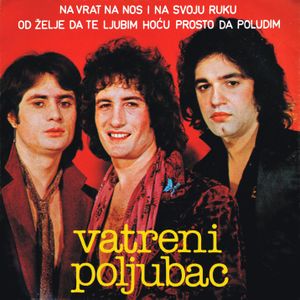  Vatreni Poljubac - Diskografija 2 65063508_FRONT