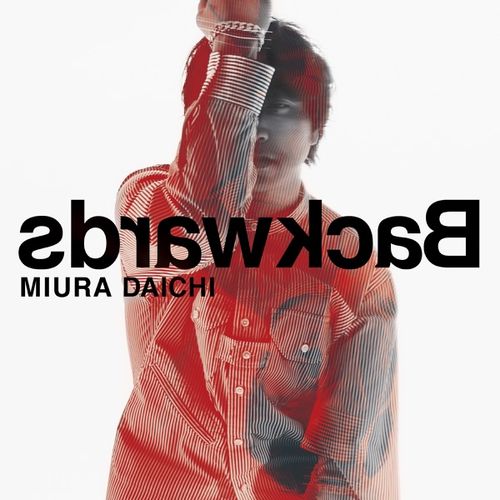 Daichi Miura - Backwards (28th Single)