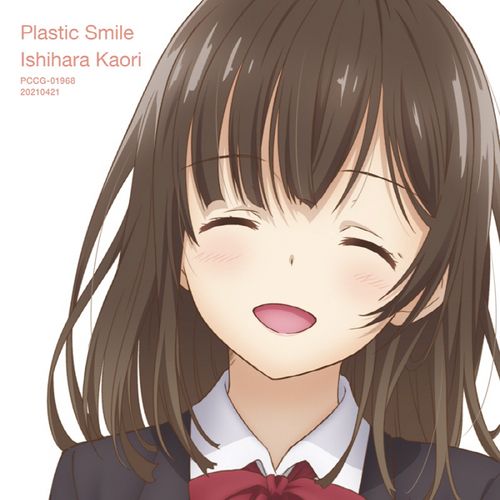 Kaori Ishihara - Plastic Smile (Single) Hige wo Soru. Soshite Joshikousei wo Hirou. ED