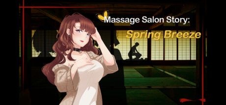 Massage Salon Story: Spring Breeze [Final]