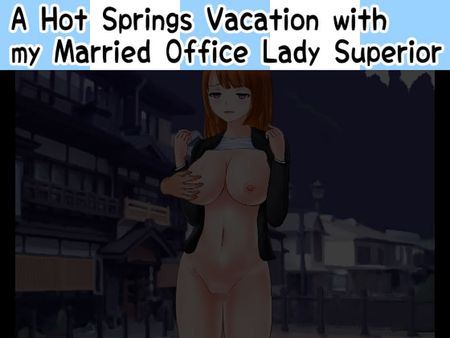 [Uzura Studio ] A Hot Springs Vacation with my Married Office Lady Superior (English) [RJ350441]