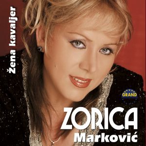 Zorica Markovic - Diskografija 5 72279850_FRONT