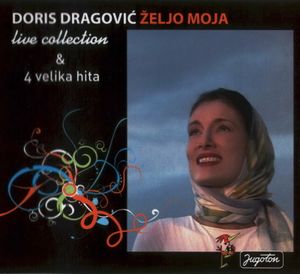 Doris Dragovic - Diskografija 72320299_FRONT