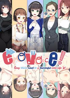 [220224] [CLOCKUP] Erovoice! Sexy Voices Lead to a Successful Love Life♪ (English)