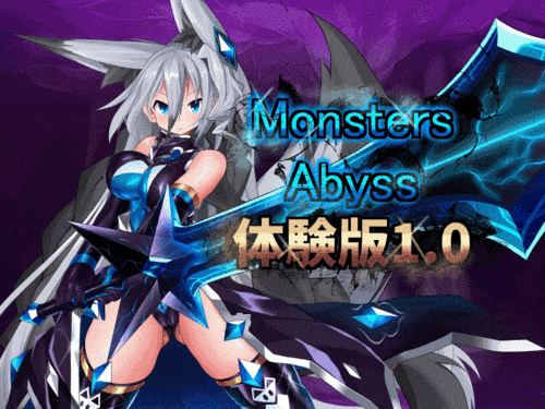 Fire Monster Hentai - Game) Monsters Abyss v2.0 (English) - Hentai Bedta