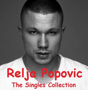 Relja Popovic - Kolekcija 74243633_FRONT