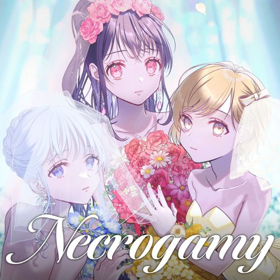 La prière - Necrogamy (Digital Single)