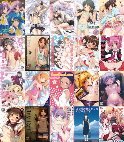 Loli Doujins Batch 2022 #31