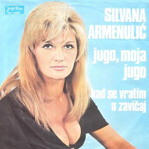 Silvana Armenulic - Diskografija 3 79243104_FRONT