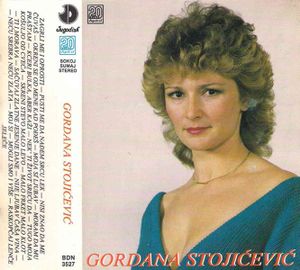 Gordana Stojicevic - Diskografija 2 79444788_FRONT