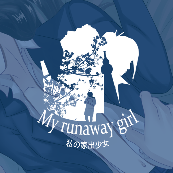 My Runaway Girl [Prototype a3]