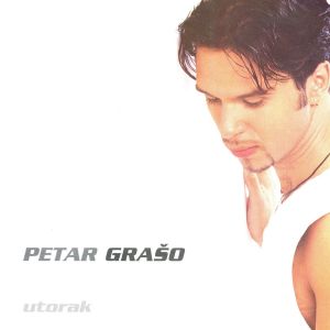 Petar Graso - Kolekcija 84779872_FRONT