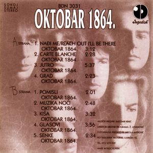 OKTOBAR 1864 - Diskografija 85224083_BACK