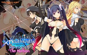 [Guilty Nightmare Project] Nightmare×Deathscythe～叛逆のレゾナンス～ The Motion