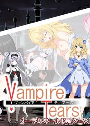 VampireTears (Ver1.2) [RJ179530]